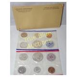 Rare U.S. Treasury Department Coin Set - Vintage C
