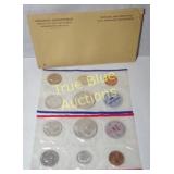 Rare U.S. Treasury Department Coin Set - Vintage C