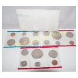 1975 U.S. Mint Uncirculated Coin Set - A Collector