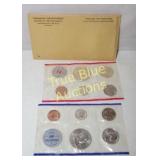Rare U.S. Treasury Department Coin Set - Vintage C