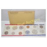 Rare U.S. Treasury Coin Set - Vintage Collectible
