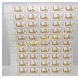 Vintage Boy Scouts of America Stamp Sheet - A Coll