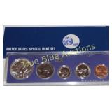 1967 United States Special Mint Set - A Collector