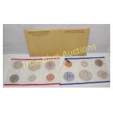 Rare U.S. Treasury Department Coin Set - Vintage C