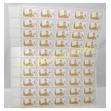 Vintage Boy Scouts of America Commemorative Stamp