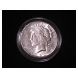 Peace dollar 1922 - S