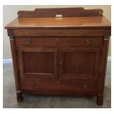 LEXINGTON CHERRY SERVER/SIDEBOARD