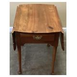 LEXINGTON SCALLOPED DROP LEAF END TABLE