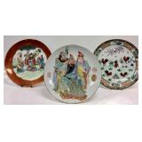 3 PCS 1960ï¿½S QIANLONG DECORATIVE PLATES