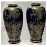 PAIR OF SOKO CHINA HAND PAINTED VASES, 8.5in H