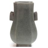 VINTAGE ASIAN CRACKLE STYLE PORCELAIN, 2 HANDLES