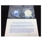 1971 UNCIRCULATED 40% SILVER EISENHOWER DOLLAR