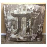 ART ON WOOD GREEK Pi SIGN, SIMILAR TO PARVEZ TAJ