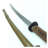 Japanese Military Samurai Sword