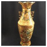 VINTAGE LARGE ORIENTAL CHINESE VASE