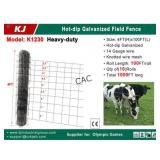 NEW All-Metal 10pc Galvanized Field Fence