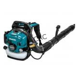 NEW Makita EB5300TH Gas Backpack Blower