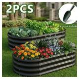 NIB 2pc Raised Garden Beds