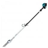 NEW Makita EY2650H25H Gas Telescoping Pole Saw