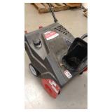 MTD 4-Cycle 123cc OHV  21" Clearing Width Snow