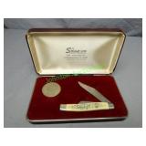60th Anniversary Snap-On Knife & Coin