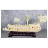 Vintage Chinese style carved dragon boat