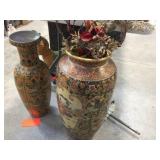 Tall decorator vase 24 inches tall