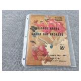 Packers official program October 1st 1961. Green