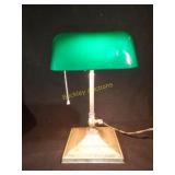 Antique Emeralite Brass  Bankers Light