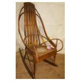 Vintage Adirondack Rocker