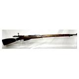 MOSIN-NAGANT M91 CARBINE, CLEANING ROD