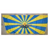 RUSSIAN AIR ASSAULT PARATROOPER FLAG