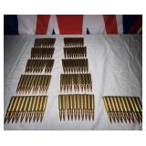 7.5 FRENCH MAS AMMUNITION - 110 rounds