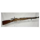 CHINESE MOSIN-NAGANT TYPE 53 CARBINE & BAYONET