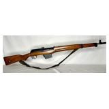 EGYPT - HAKIM SEMI-AUTOMATIC RIFLE, CLIP, SLING