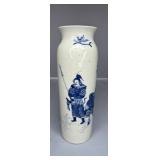 VINTAGE CHINESE COBALT ART POTTERY PORCELAIN VASE