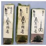3 MASAKUNI BONSAI ARRANGING SCISSORS MIB - JAPAN