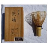 VINTAGE JAPANESE WHITE BAMBOO TEA WHISK MIB 1960