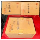 3 IMARI-ARITA WARE SAKE SETS - BLUE  CHRYSANTHEMUM