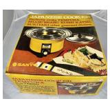 SANYO JAPANESE COOKER MIB - NEW OLD STOCK