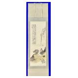 OLD CHINESE SCROLL - SIGNED by ARTIST