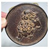 VINTAGE METAL SHISHI or KOMAINU PLAQUE