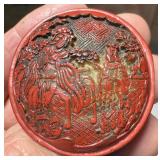 OLD CINNABAR NETSUKE - QUEEN WU with ATTENDANTS