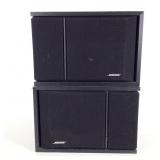Pair of Bose 201 Series III Speakers Pair of Bose 201 Series III Speakers