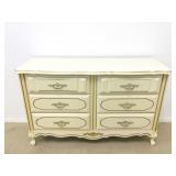 Kemp Furniture, Provincial Double Chest