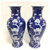 Pair of Blue and White Chinese Prunus Vases