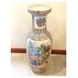 Asian Vase