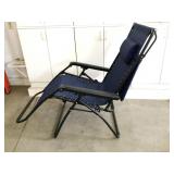 Outdoor Folding Lounge Chair