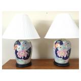 Pair of Chinese Tobacco Leaf Lamps