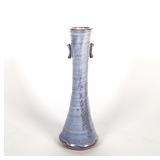 Japanese Hagi Ware Clarinet Shape Vase